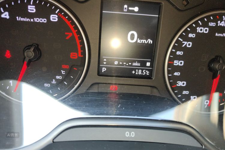 Audi A3 2015 car image #14