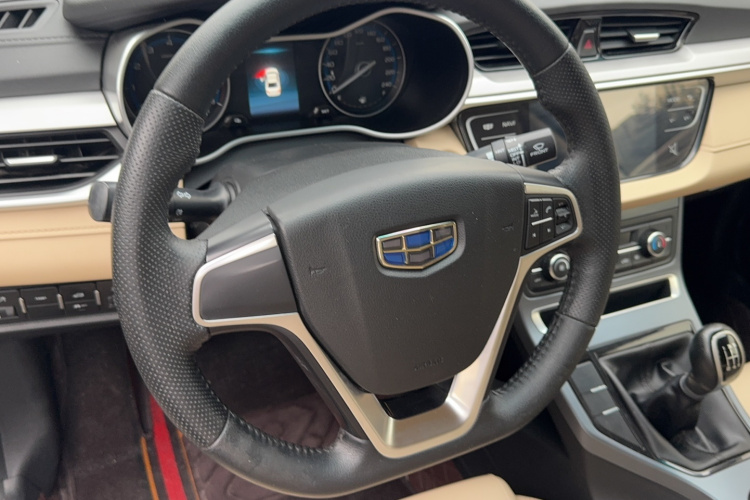 GEELY Emgrand 2018 car image #12