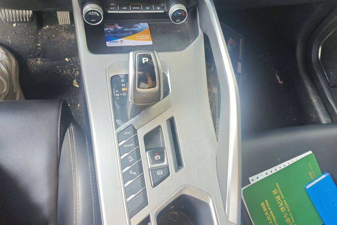 GEELY Coolray 2020 #27 GEELY Coolray 2020 car image #27