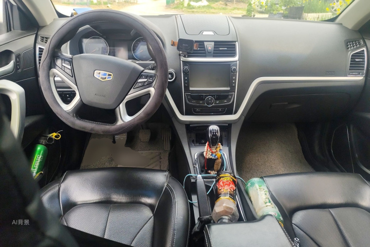 GEELY Emgrand 2016 #11 GEELY Emgrand 2016 immagine di auto #11