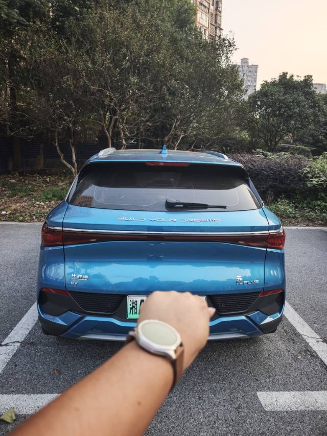 BYD Yuan Plus 2022 #7 BYD Yuan Plus 2022 imagem de carro #7