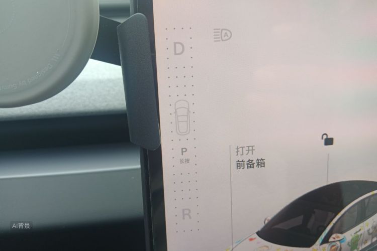 Tesla Model 3 2025 #16 Tesla Model 3 2025 car image #16
