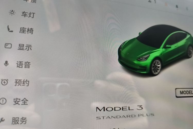 Tesla Model 3 2021 #12 Tesla Model 3 2021 изображение автомобиля #12