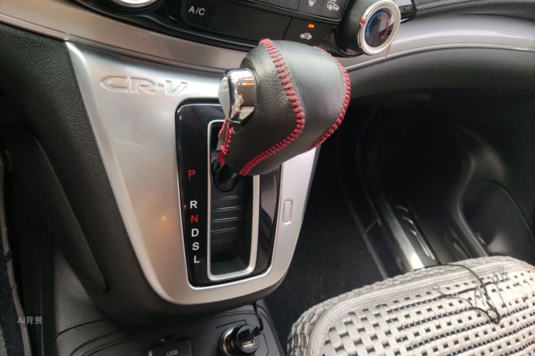 Honda CR-V 2015 #16 Honda CR-V 2015 car image #16