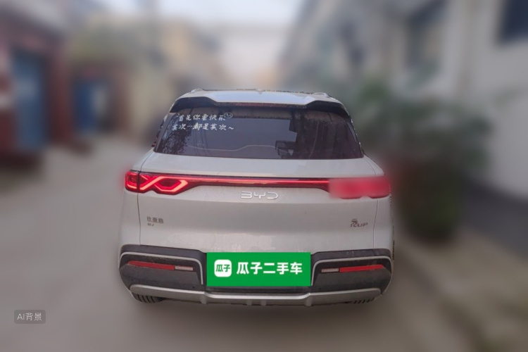 BYD YuanUP 2026 car image #6