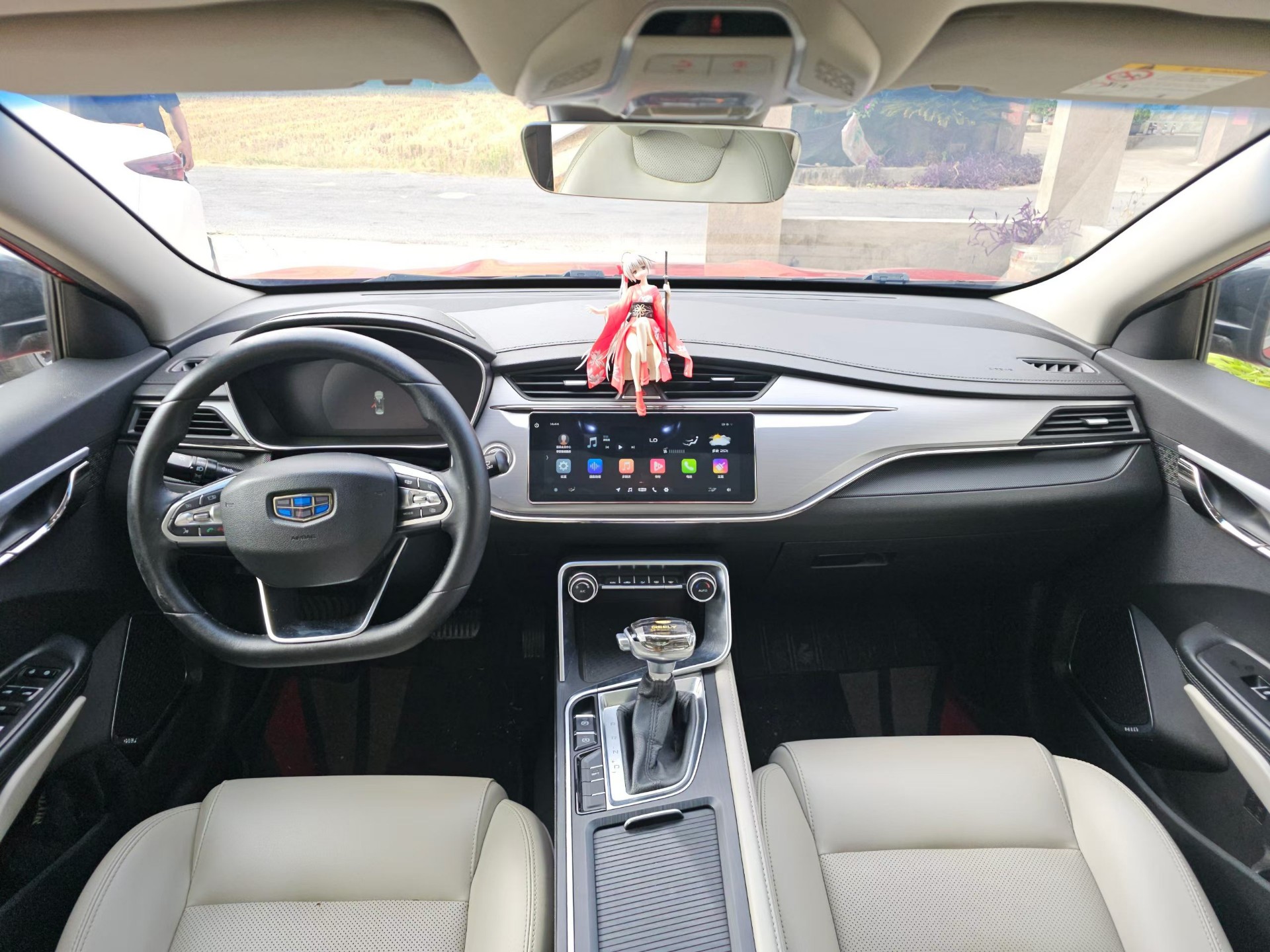 GEELY Binray 2018 car image #6
