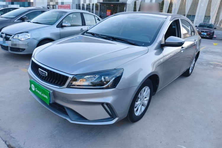 GEELY Emgrand 2021 #2 GEELY Emgrand 2021 car image #2