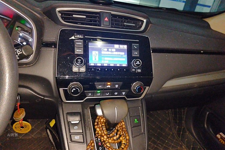 Honda CR-V 2020 #15 Honda CR-V 2020 immagine di auto #15