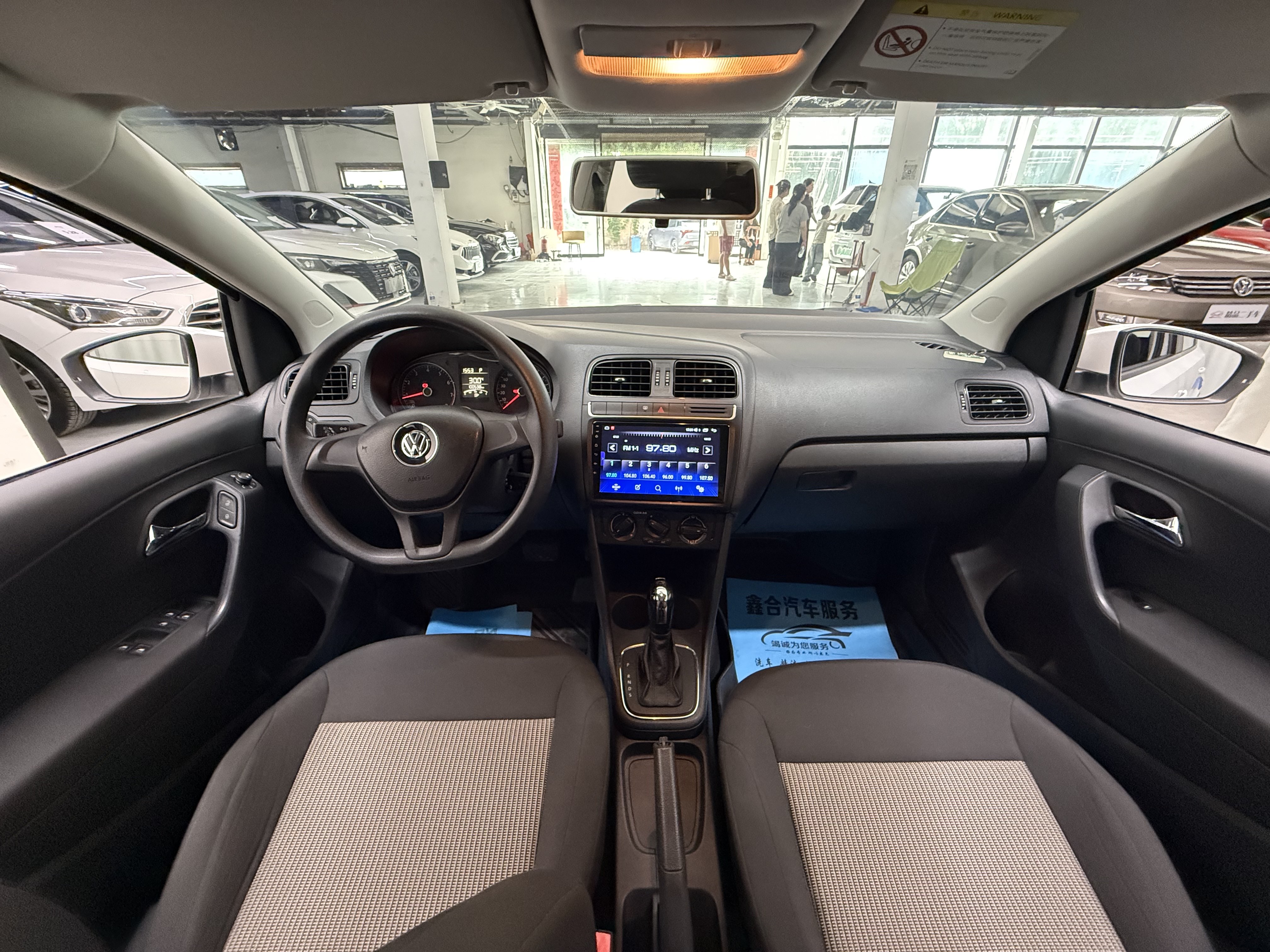 Volkswagen Polo 2016 #8 Volkswagen Polo 2016 car image #8