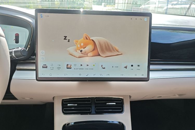 BYD Han 2025 #17 BYD Han 2025 car image #17