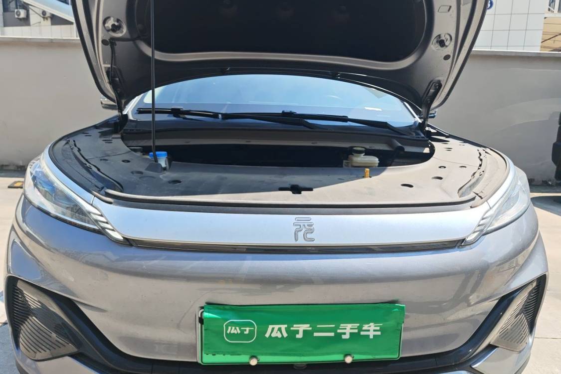 BYD Yuan Plus 2024 #10 BYD Yuan Plus 2024 car image #10