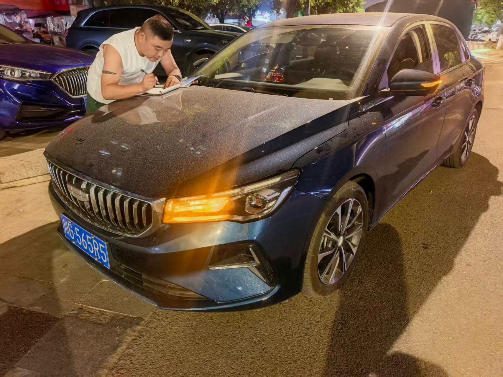 GEELY Emgrand 2025 GEELY Emgrand 2025 car image
