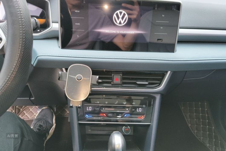 Volkswagen Tharu 2024 #15 Volkswagen Tharu 2024 car image #15