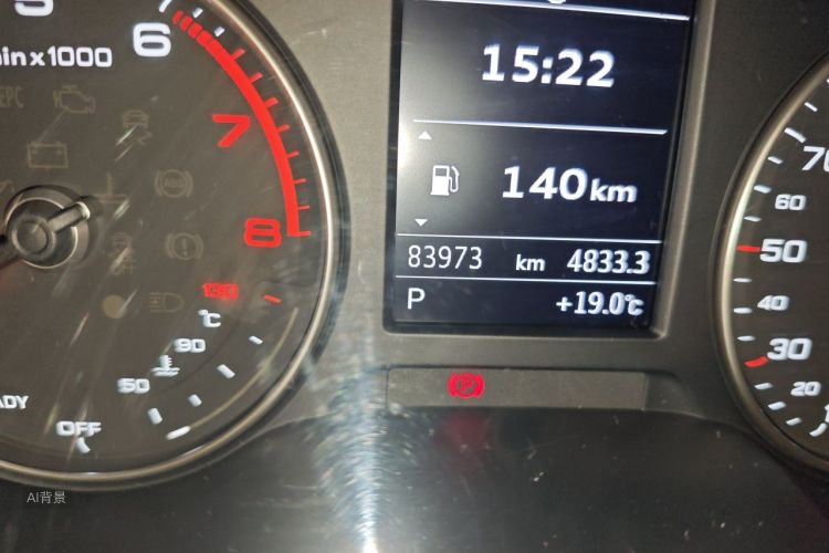 Audi A3 2017 #14 Audi A3 2017 صورة سيارة #14