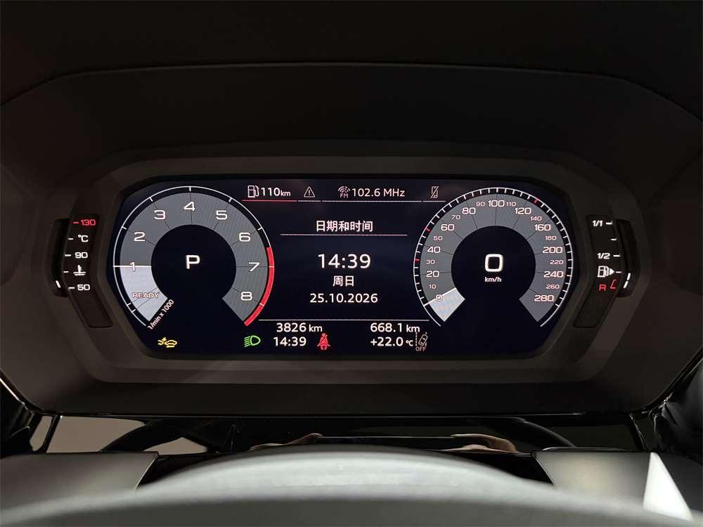 Audi A3 2026 car image #11