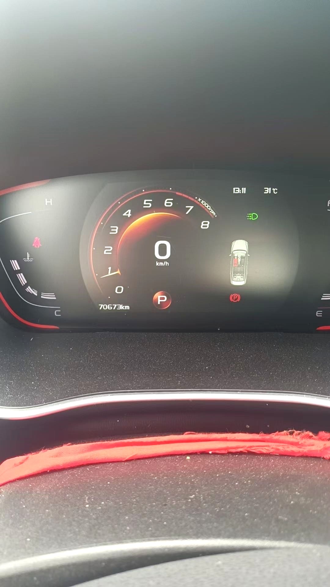 GEELY Binray 2019 #6 GEELY Binray 2019 imagem de carro #6