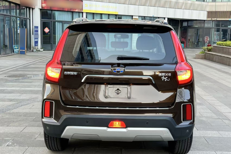 GEELY Vision X6 2016 #6 GEELY Vision X6 2016 car image #6