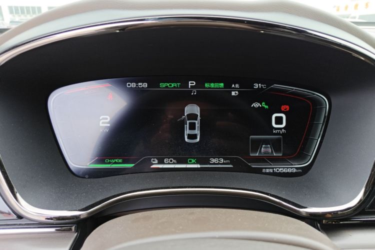 BYD Han 2020 car image #12