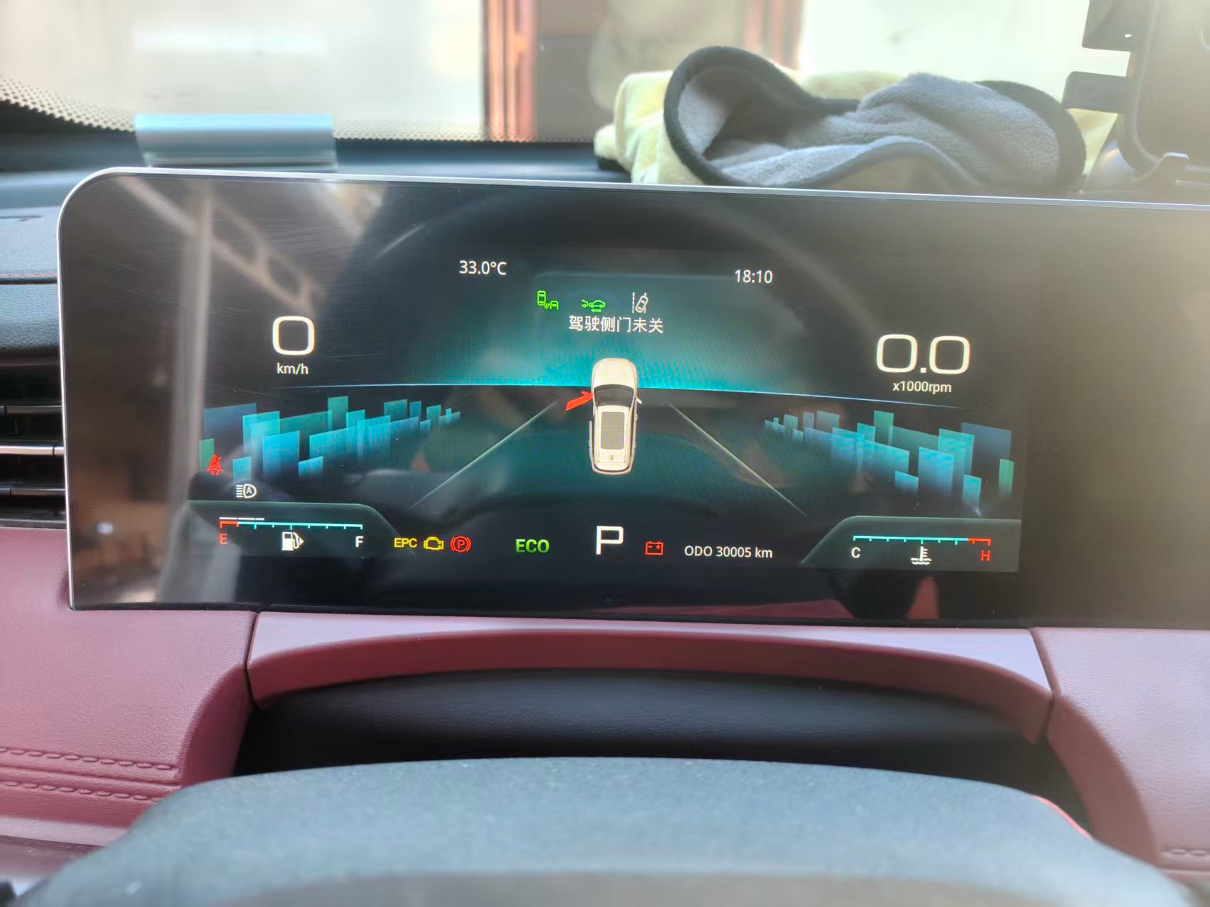 Jetour X70 PLUS 2024 car image #6