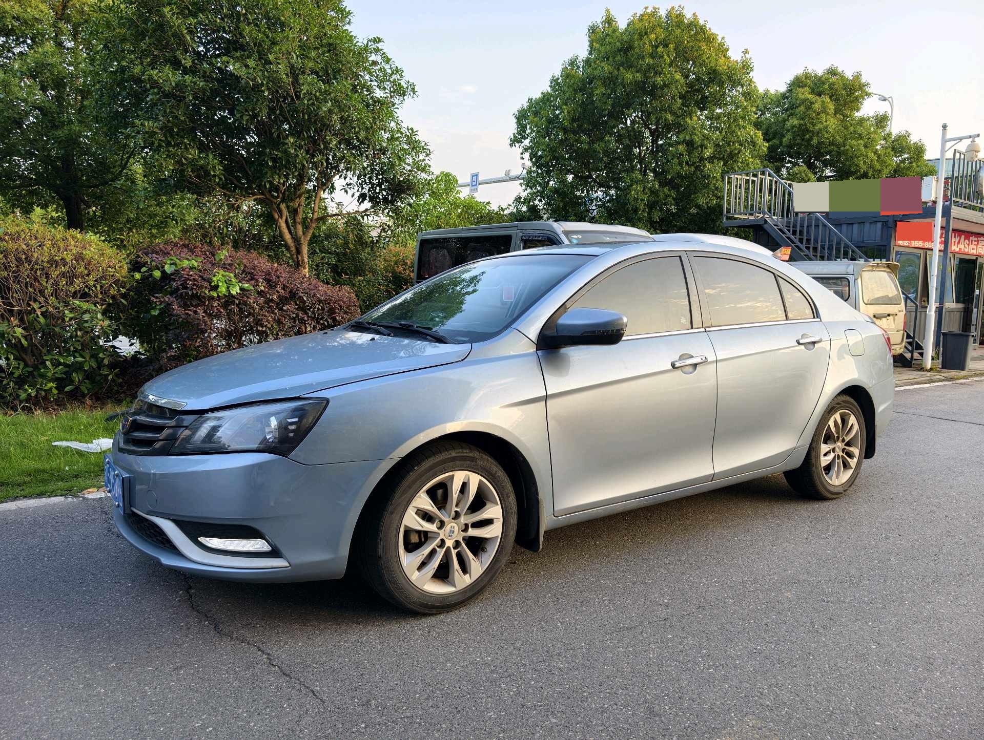 GEELY Emgrand 2015 GEELY Emgrand 2015 imagen de coche