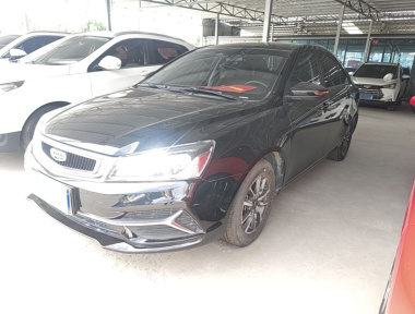 GEELY Emgrand 2019 GEELY Emgrand 2019 imagen de coche