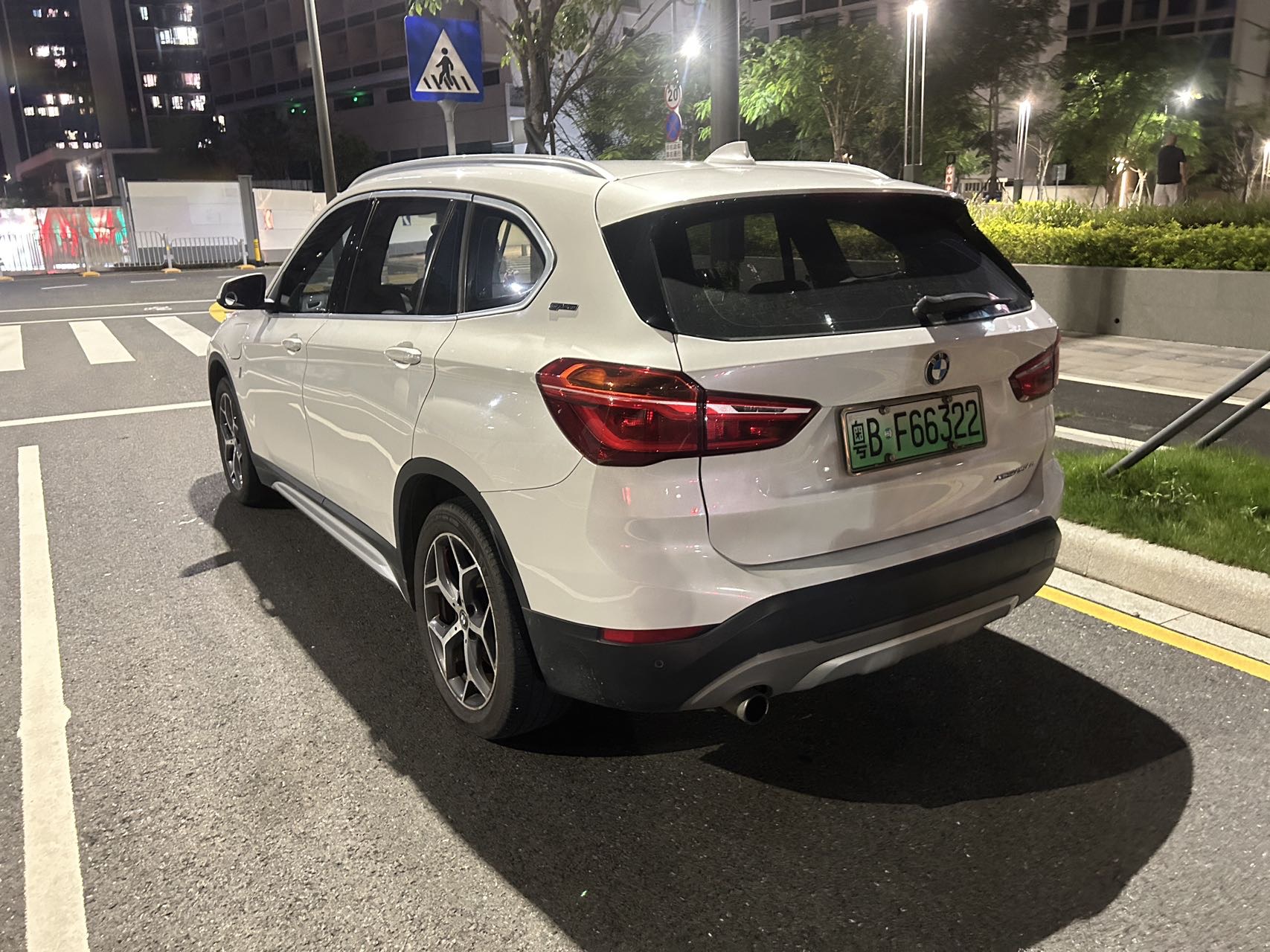 BMW X1 New Energy 2018 #4 BMW X1 New Energy 2018 car image #4