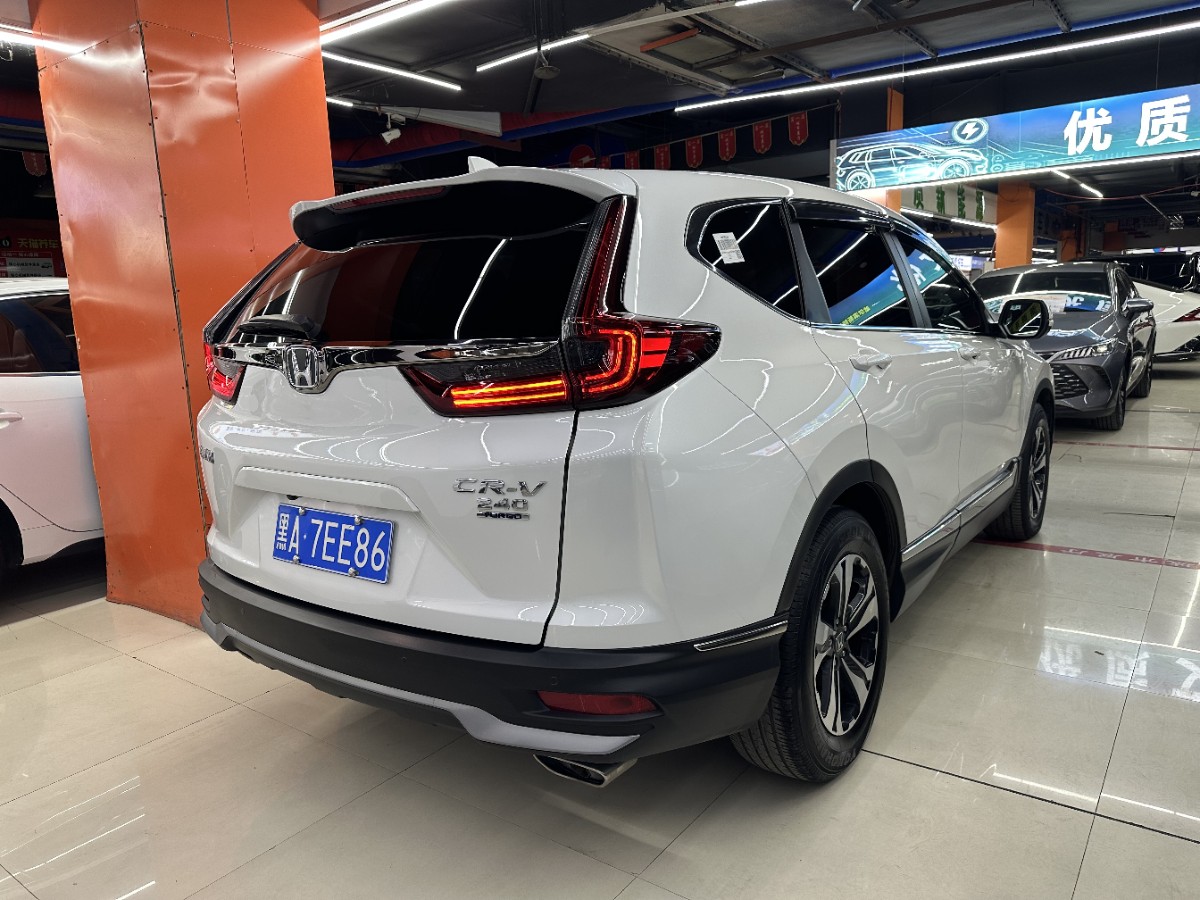 Honda CR-V 2021 #4 Honda CR-V 2021 car image #4
