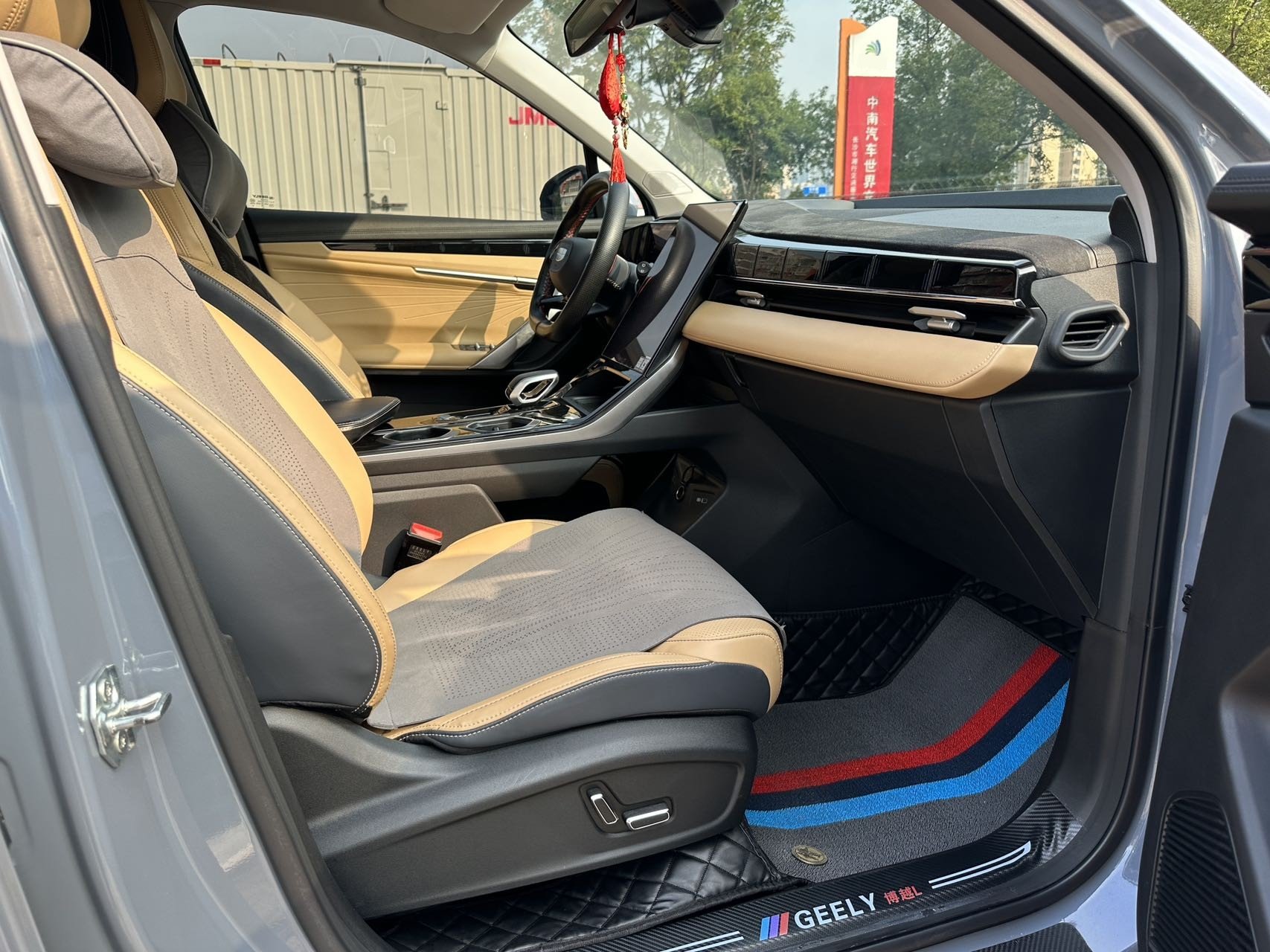 GEELY Boyue L 2023 car image #7