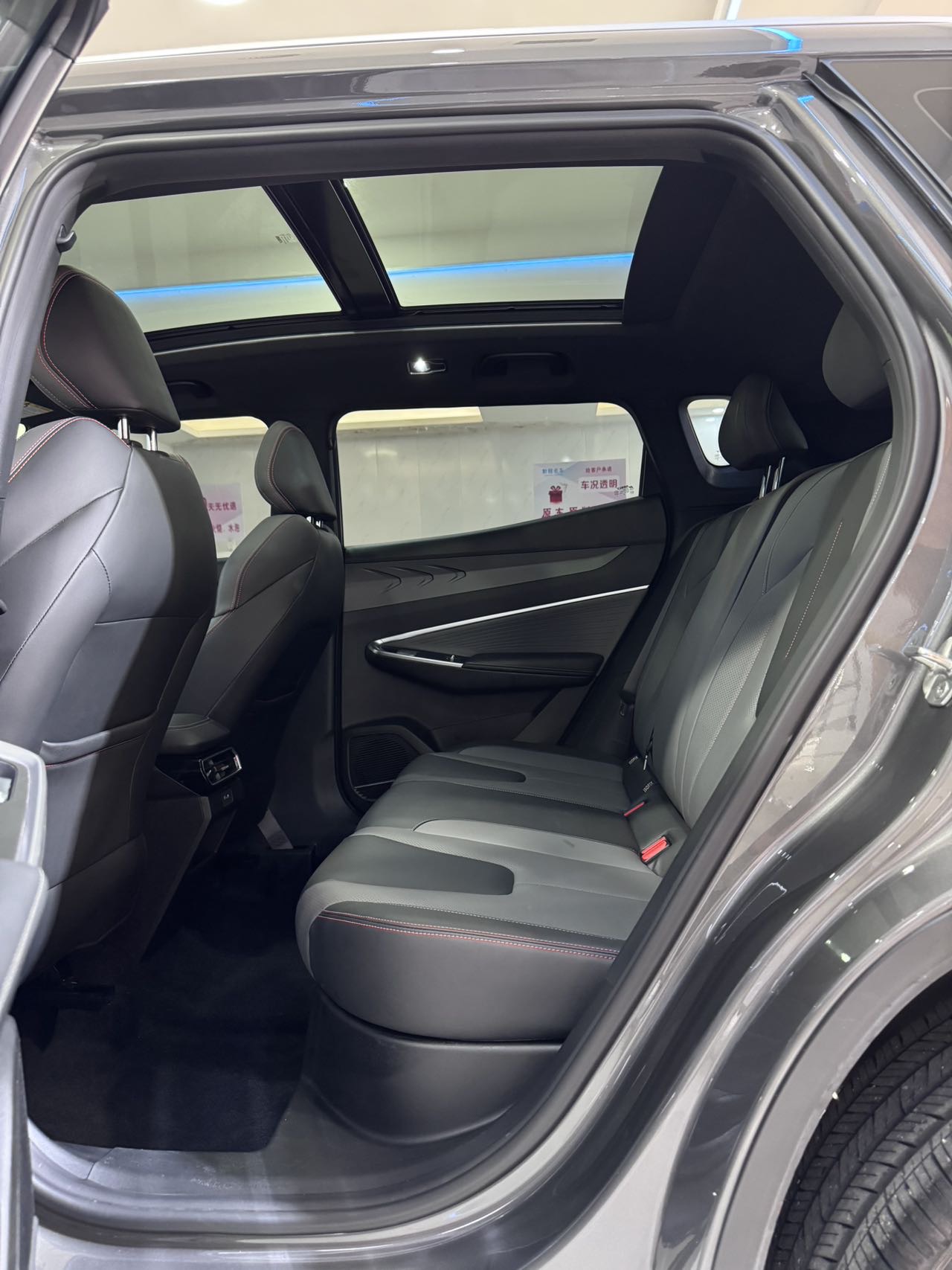 GEELY Boyue 2023 car image #7