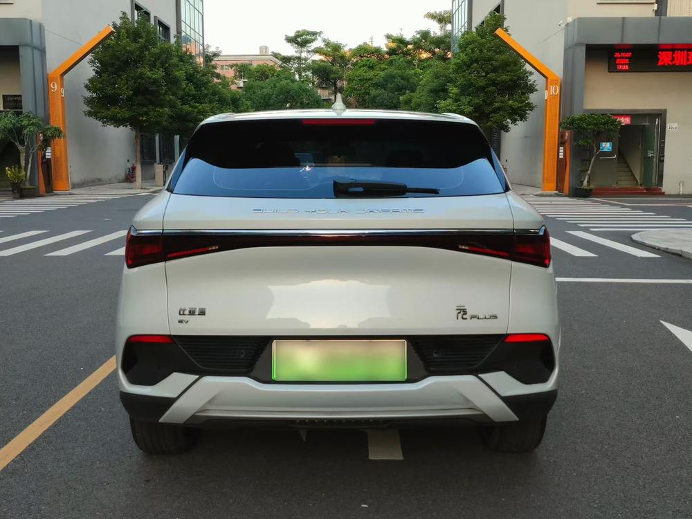 BYD Yuan Plus 2022 #5 BYD Yuan Plus 2022 car image #5