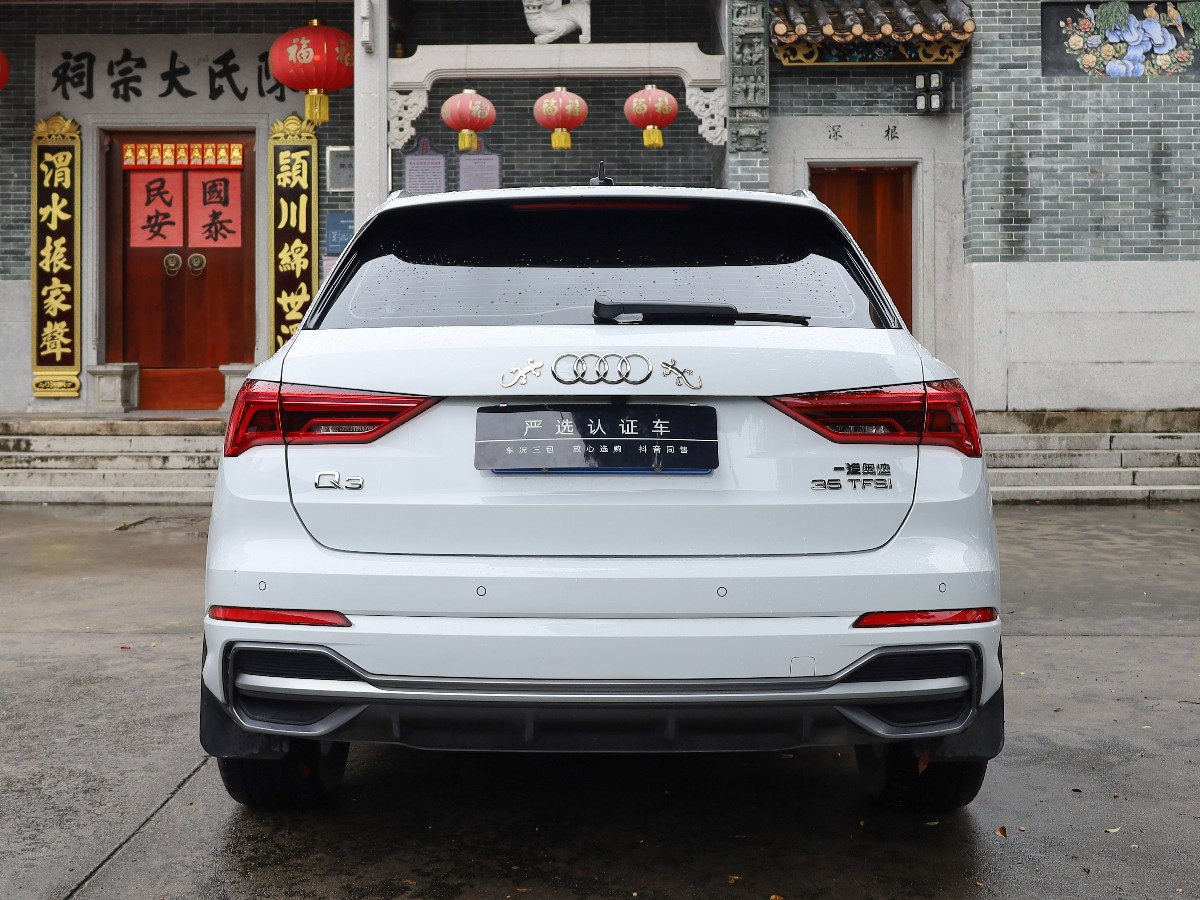 Audi Q3 2022 #7 Audi Q3 2022 car image #7