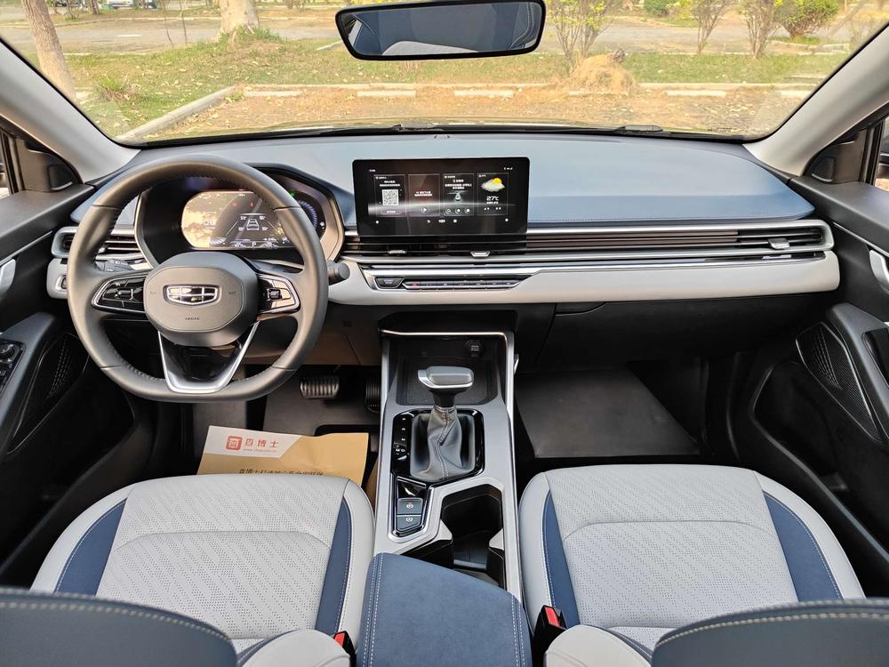 GEELY Emgrand 2022 #16 GEELY Emgrand 2022 car image #16