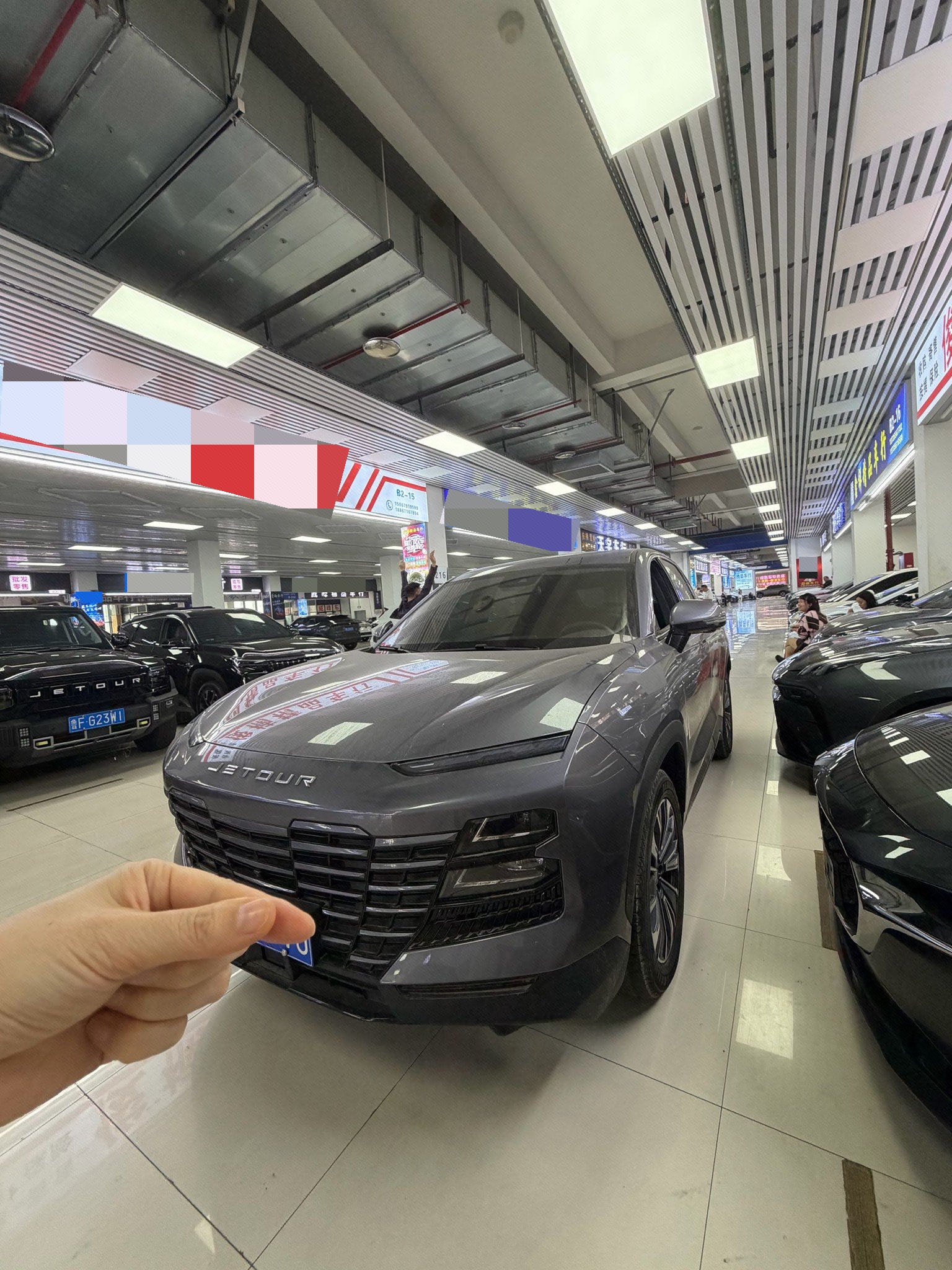 Jetour Dashing 2022 immagine di auto 