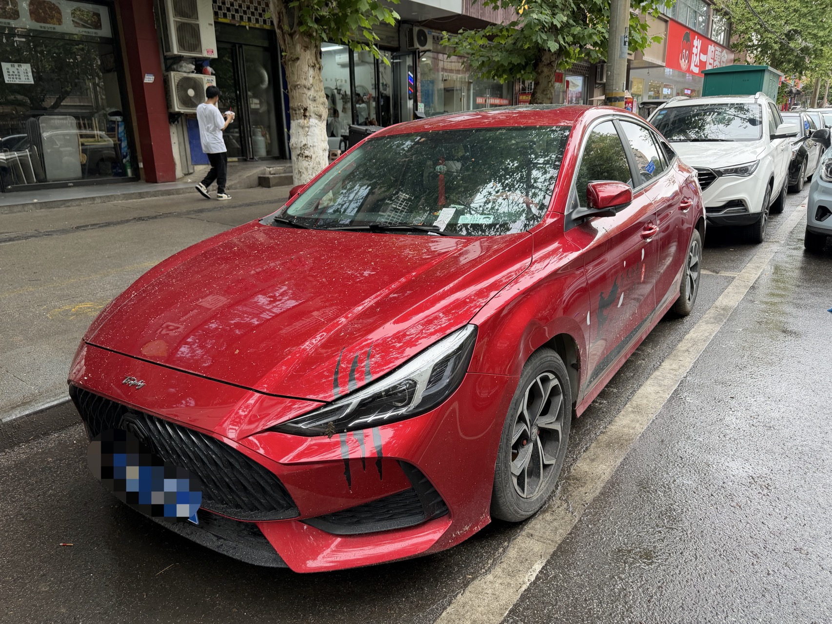 MG 5 2021 MG 5 2021 car image