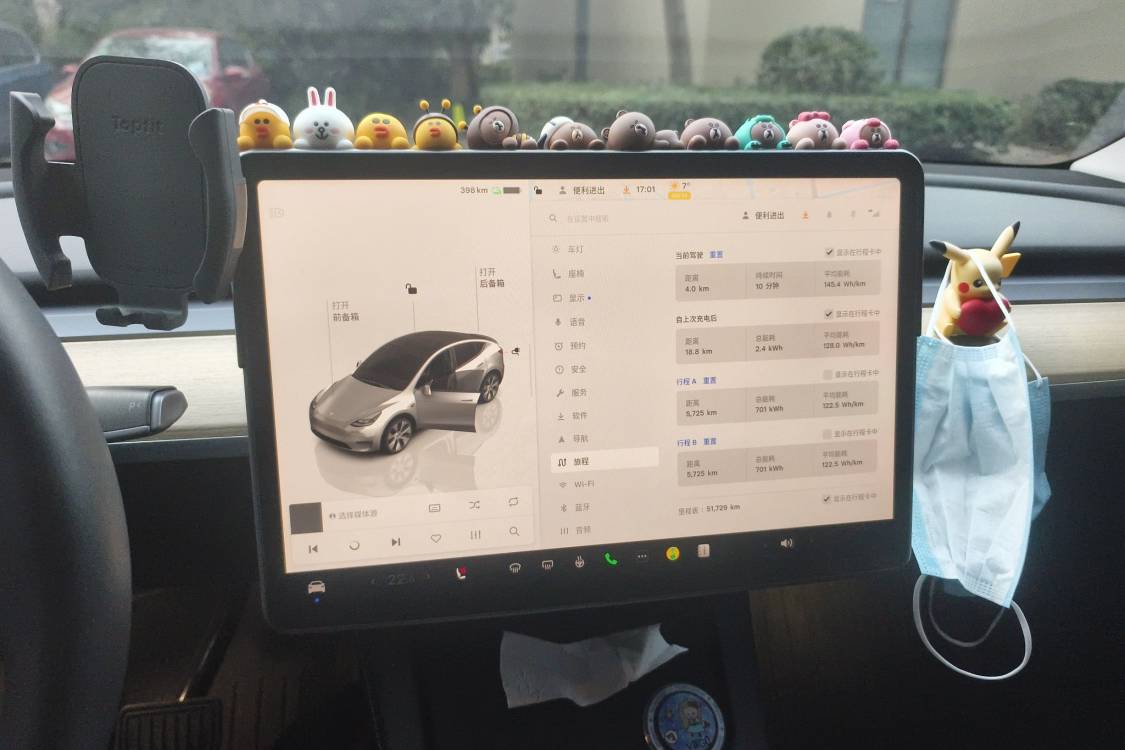 Tesla Model Y 2022 car image #26
