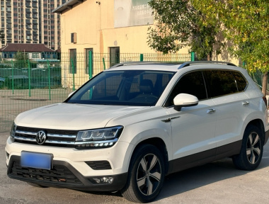 Volkswagen Tharu 2021 immagine di auto 