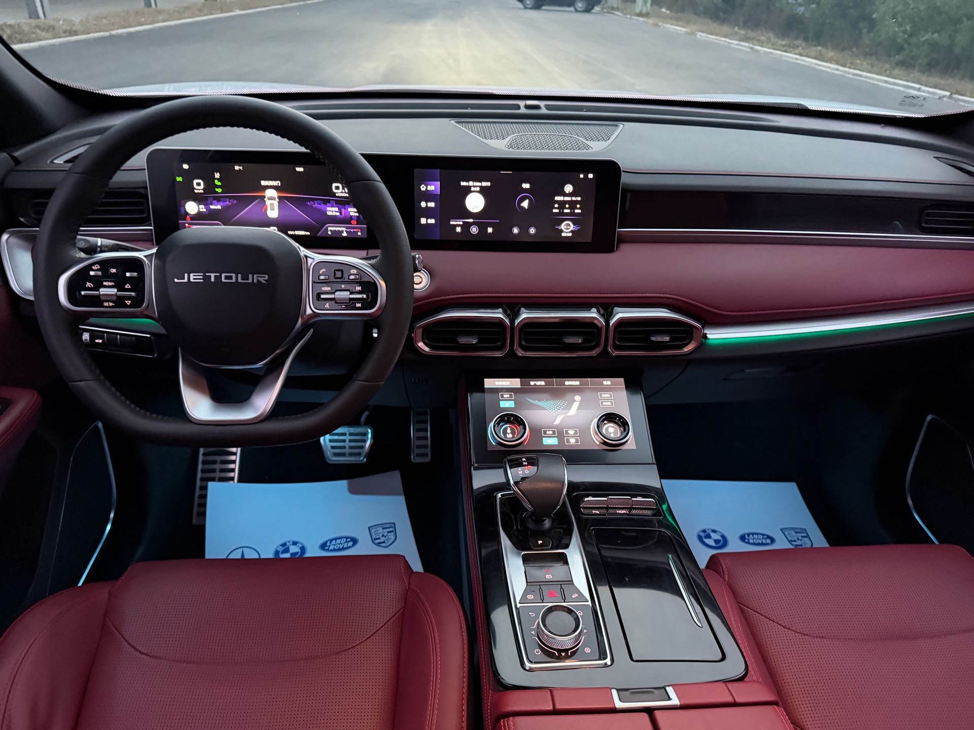 Jetour X70 PLUS 2022 #10 Jetour X70 PLUS 2022 immagine di auto #10
