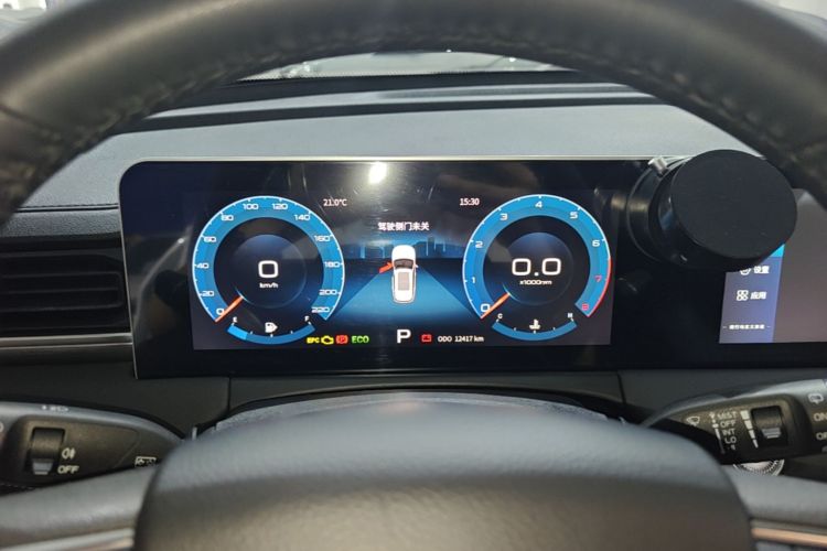 Jetour X70 PLUS 2022 car image #12