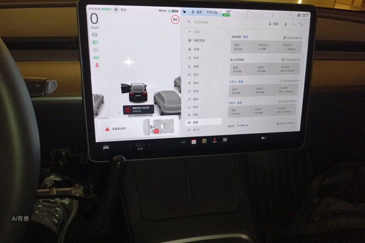 Tesla Model Y 2021 car image #13