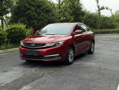 GEELY Emgrand GL 2016 car image 