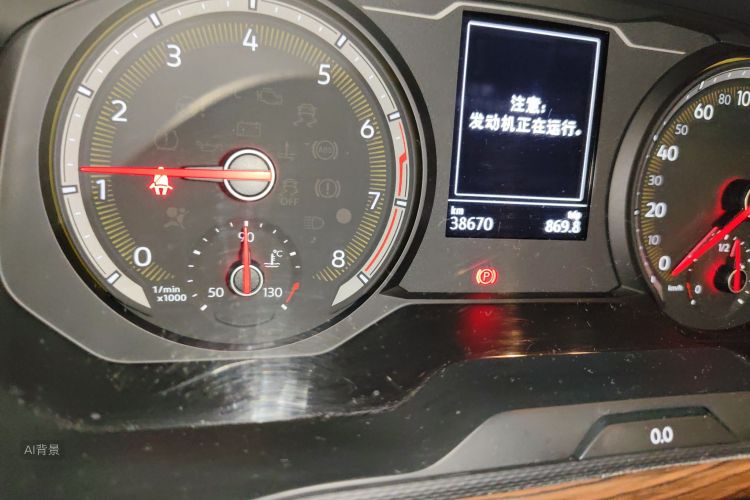 Volkswagen Tharu 2021 imagem de carro #14