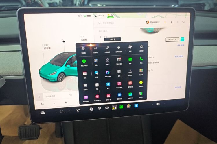 Tesla Model Y 2024 #13 Tesla Model Y 2024 immagine di auto #13