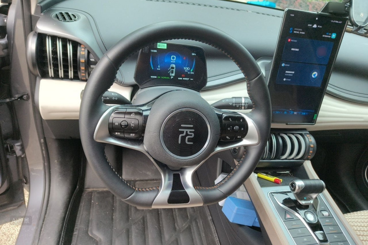 BYD Yuan Plus 2023 #12 BYD Yuan Plus 2023 car image #12