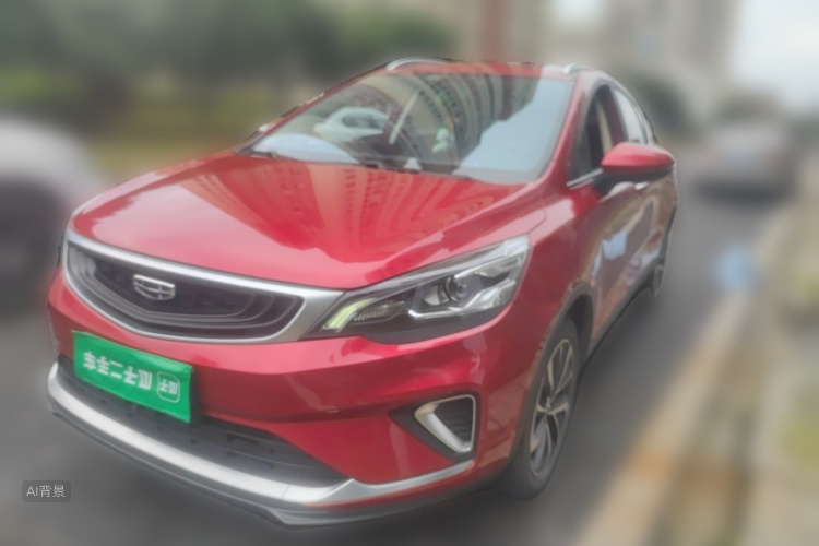 GEELY Emgrand GS 2020 car image #2