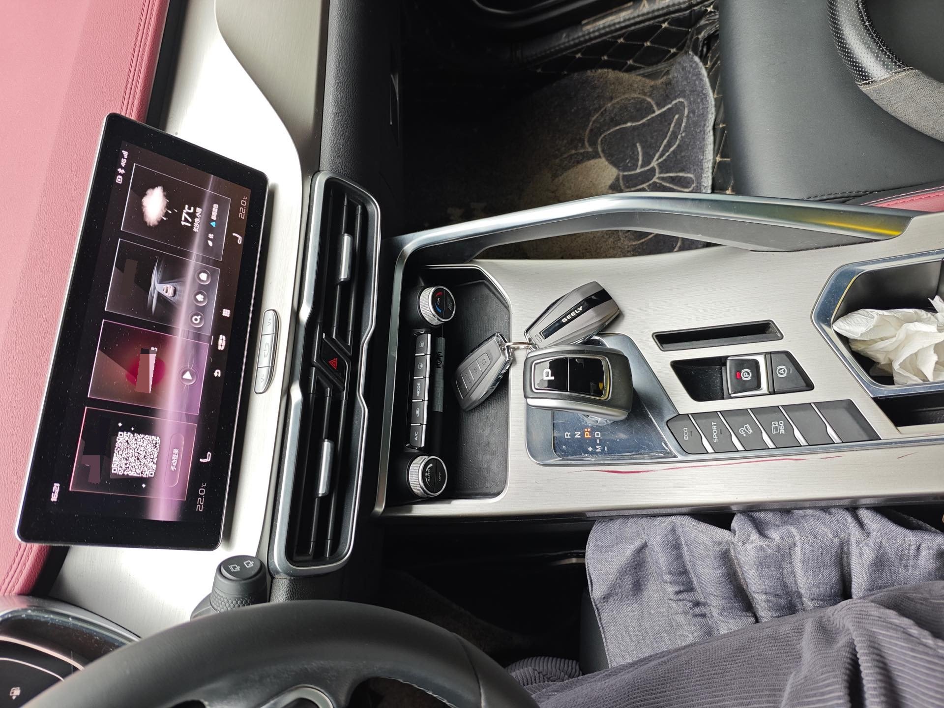 Audi Q3 2016 car image #5