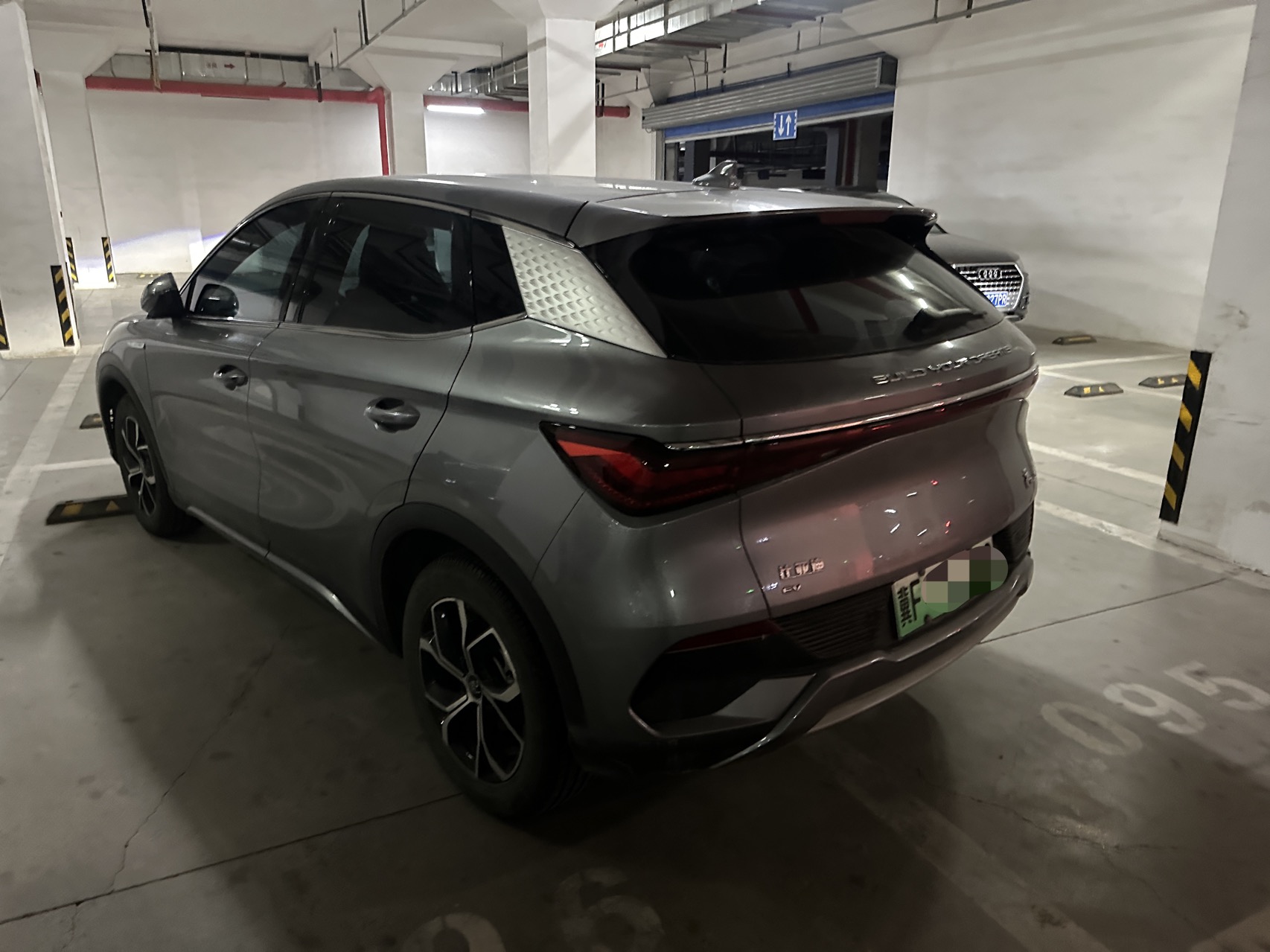 BYD Yuan Plus 2024 #3 BYD Yuan Plus 2024 imagen de coche #3
