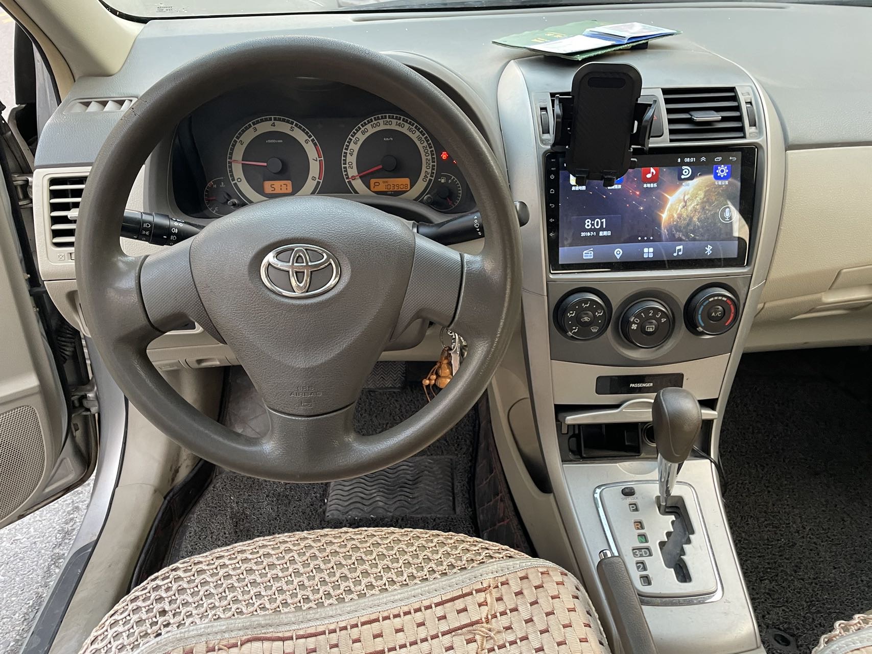 Toyota Corolla 2009 immagine di auto #4