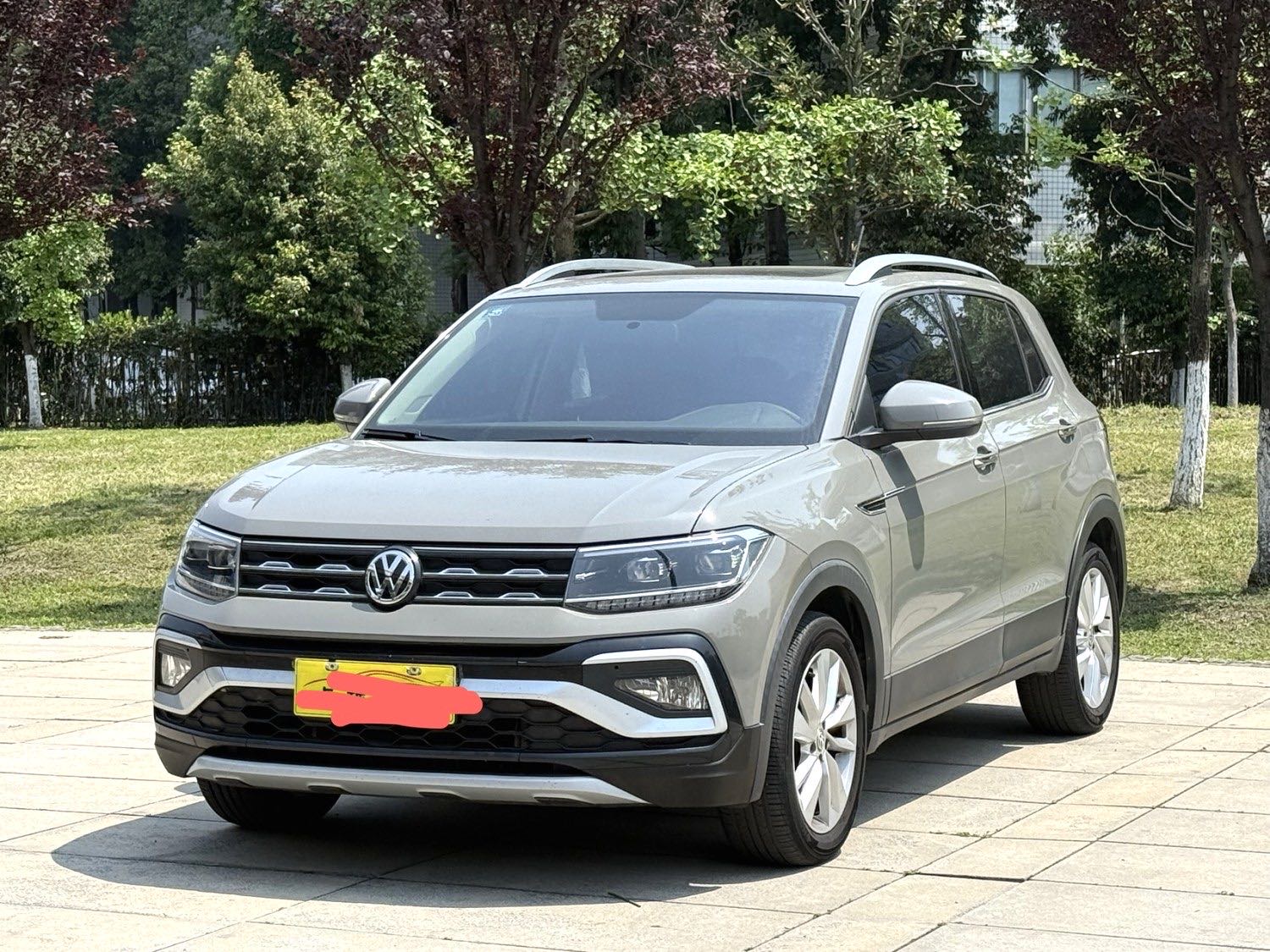 2020 2020 car image