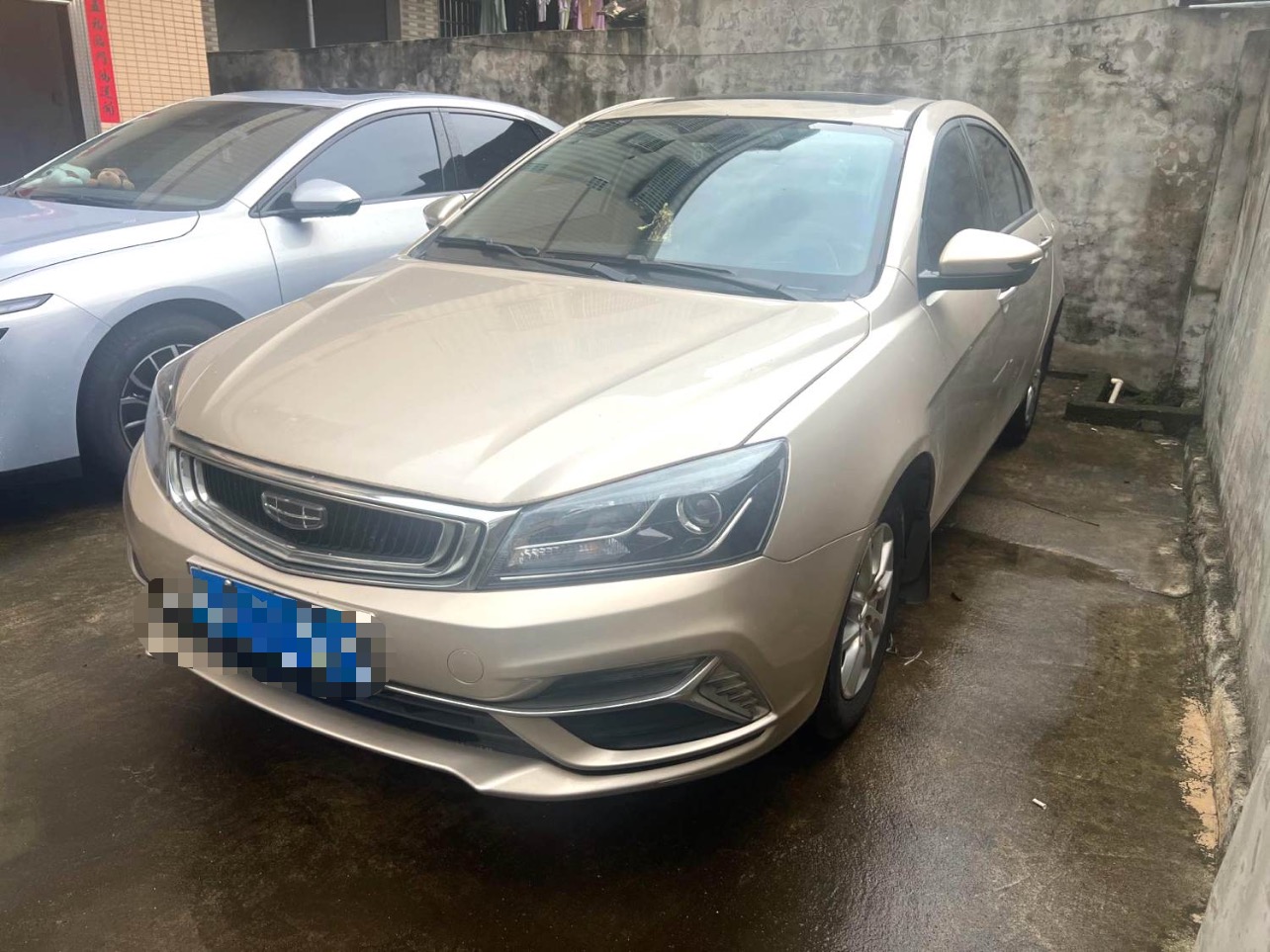GEELY Emgrand 2020 car image 