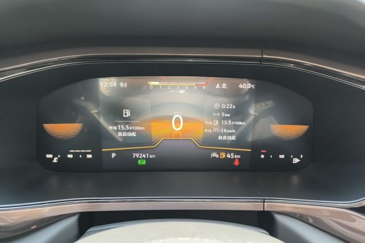 Volkswagen Tharu 2023 car image #12